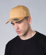 Adjustable Strap Baseball Hat - Light Tan