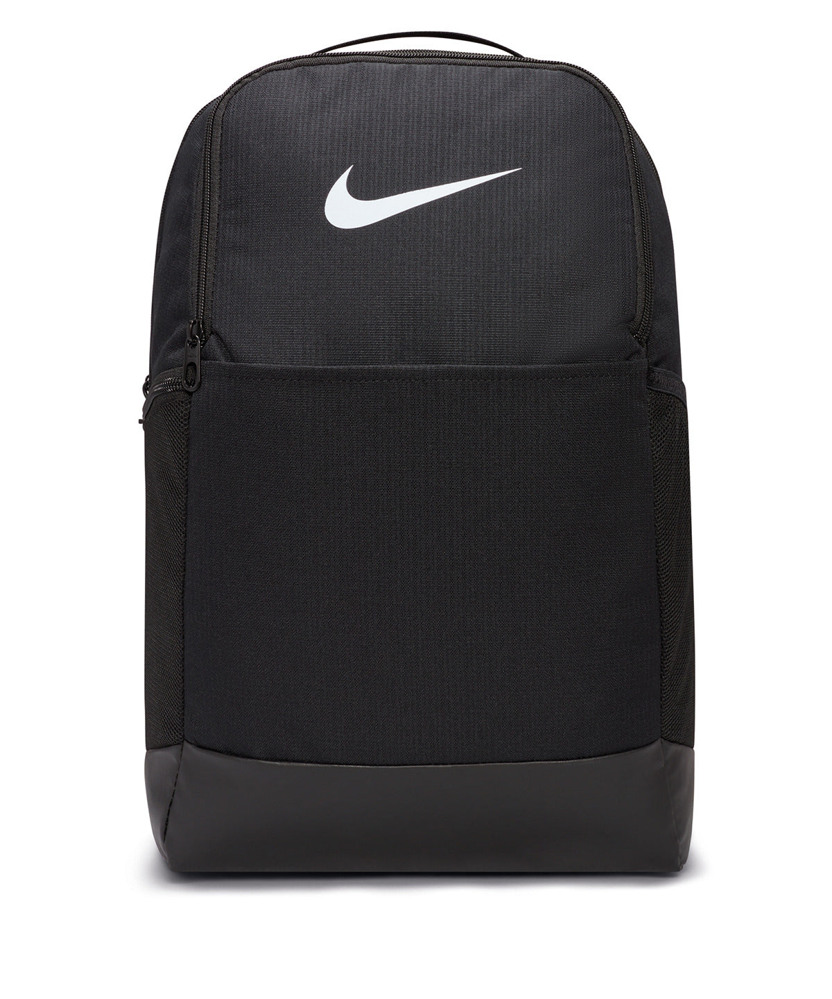 Nike Brasilia backpack (24 litre)