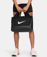 Nike Brasilia XS duffle 9.5 (25L)