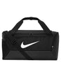 Nike Brasilia small duffle 9.5 (41L)