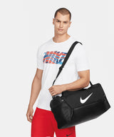 Nike Brasilia small duffle 9.5 (41L)