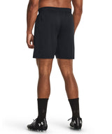 Men's UA Challenger Knit Shorts